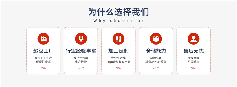 包裝材料性能大比拼：防震、防潮、抗靜電、耐低溫哪家強？