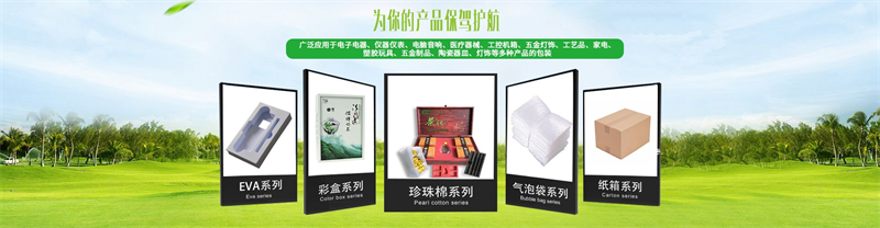 封箱膠帶的定制印刷方案：如何提升品牌形象？