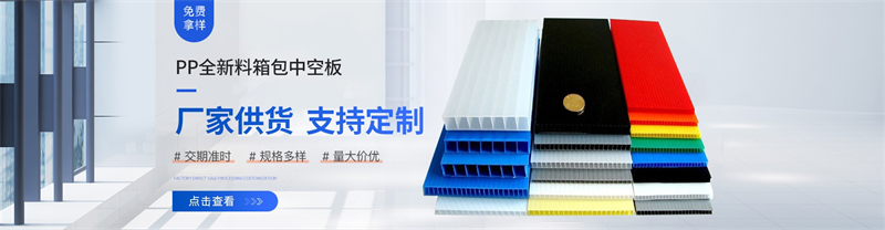 4 個(gè)方法，提升珍珠棉包裝效果！