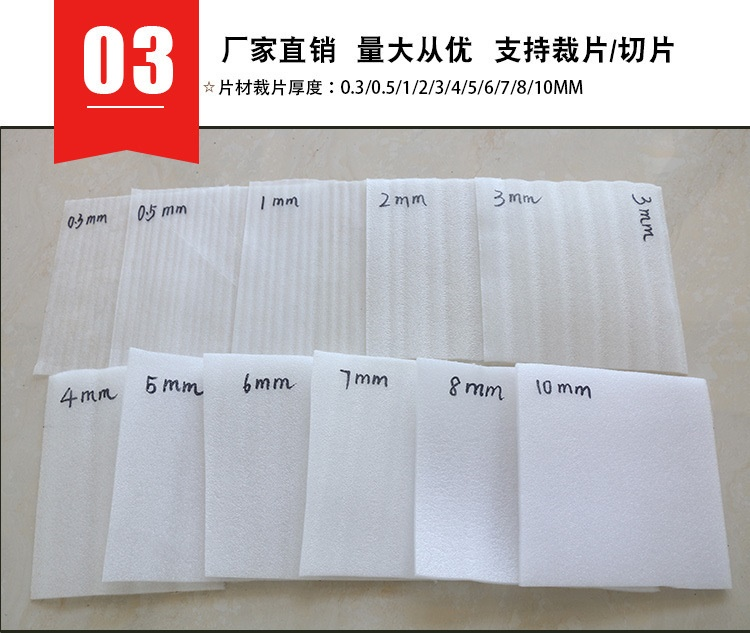 中空板的定制顏色方案：如何提升品牌辨識(shí)度？