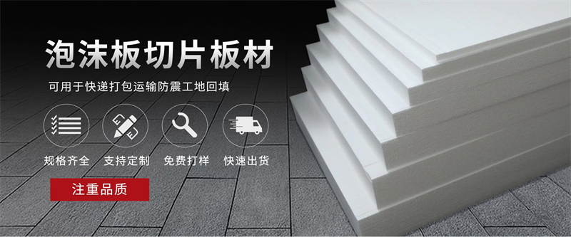 氣墊膜的回收技術(shù)：如何實現(xiàn)可持續(xù)發(fā)展？